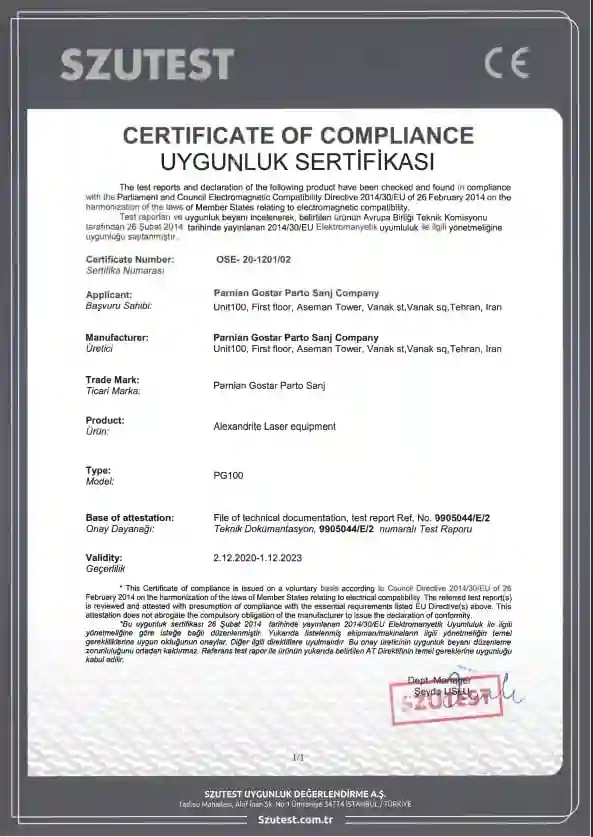 Certificate 5